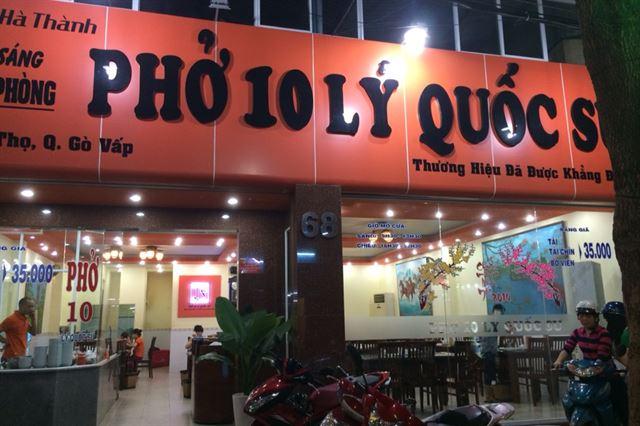 Pho 10 Ly Quoc Su